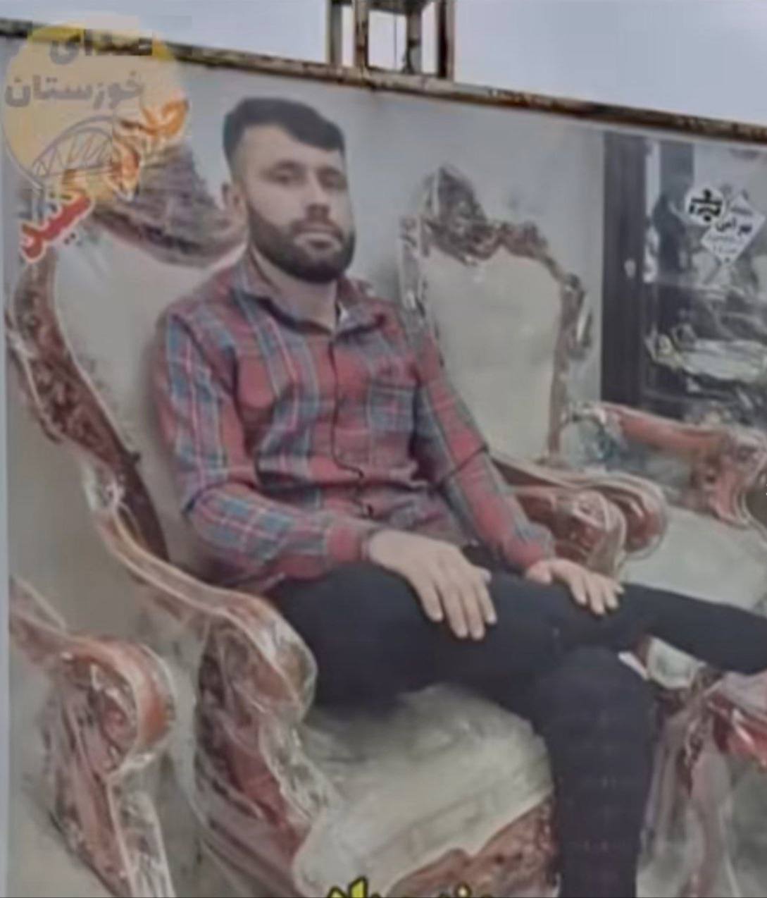 مسلم عبداللهی