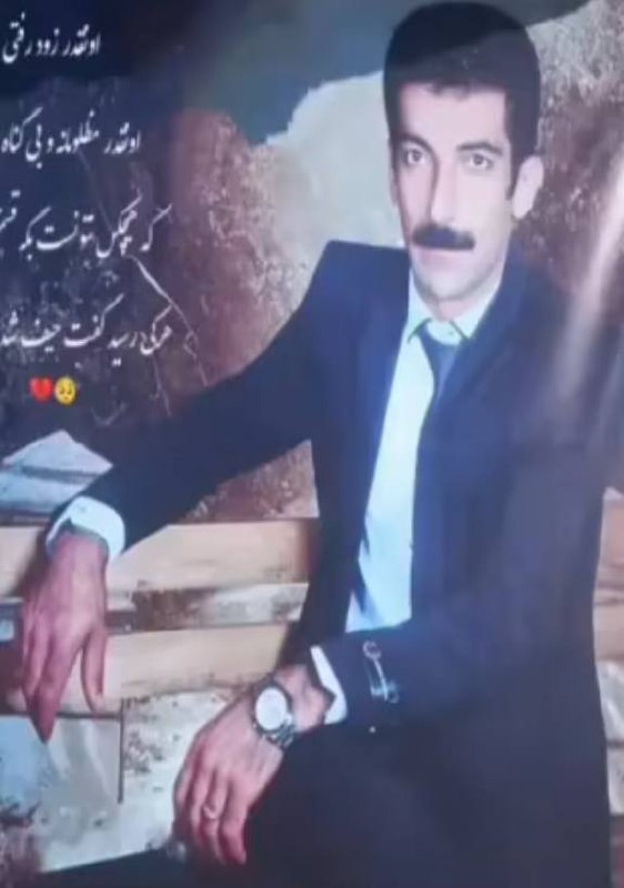 فیروز حیدری