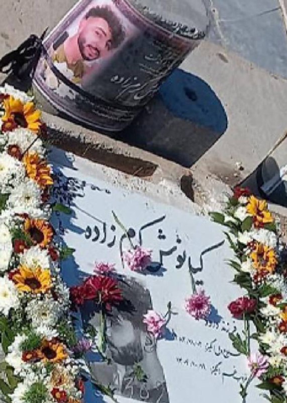 کیانوش کرم‌زاده