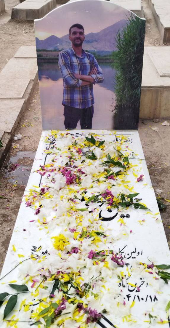 حسین خردمندکیا (درویشوند)