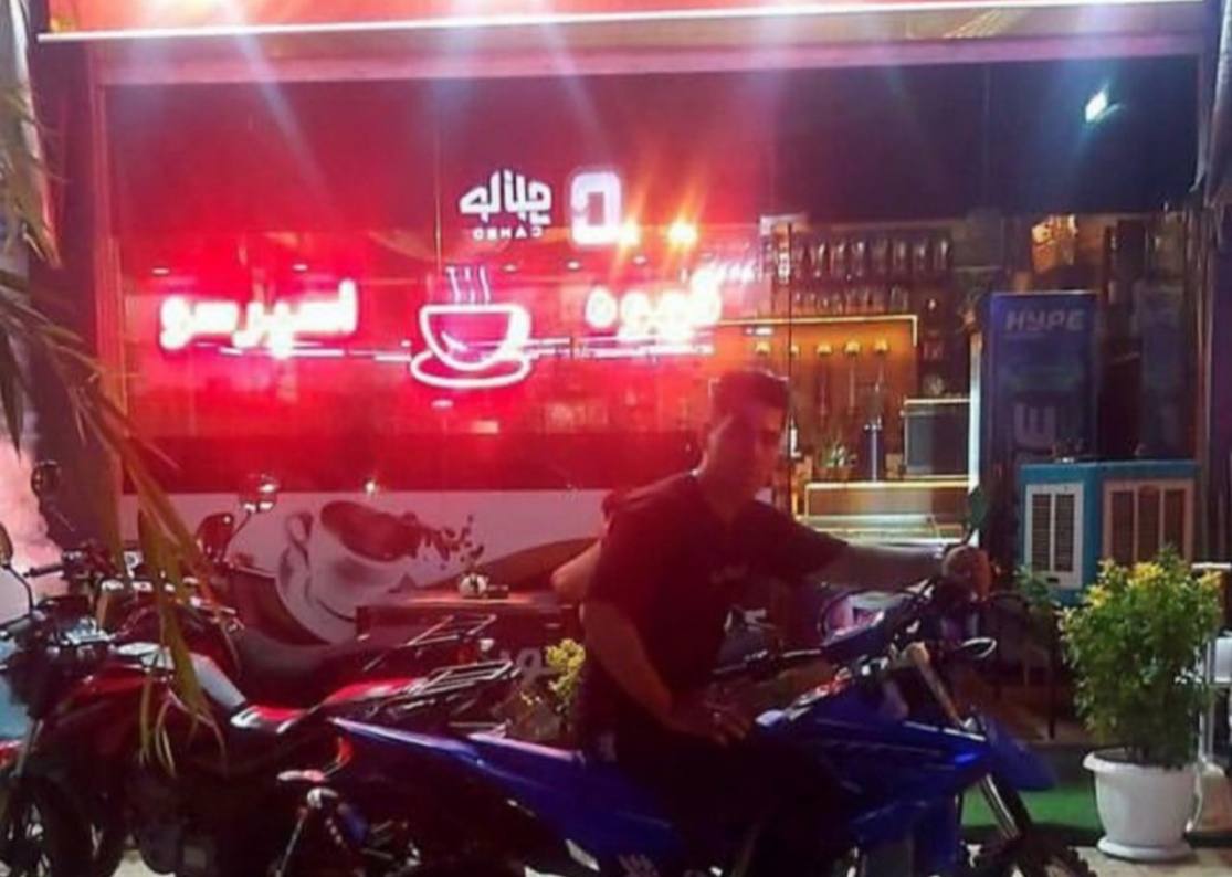 مرتضی حیدری قلاعی