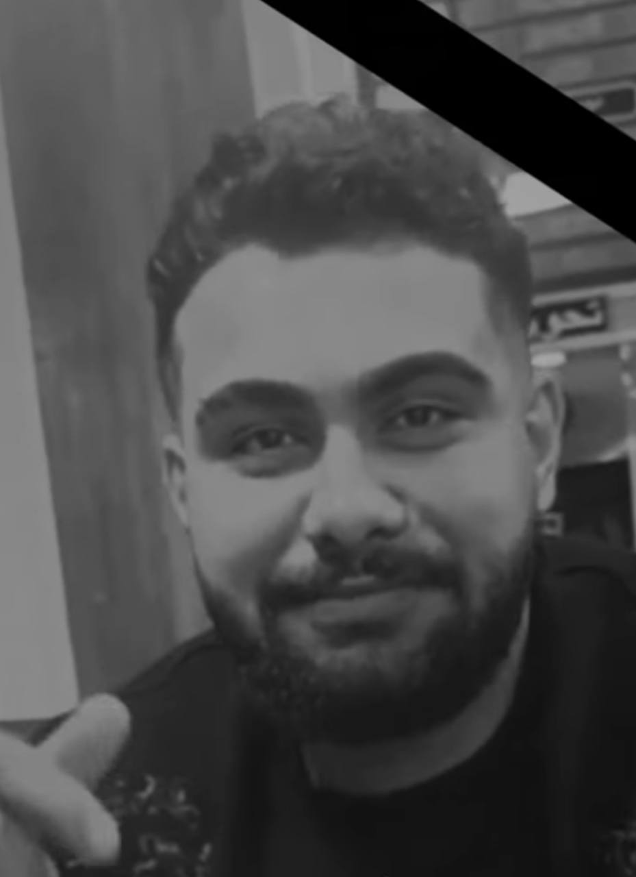 فرشید عزیزتبار