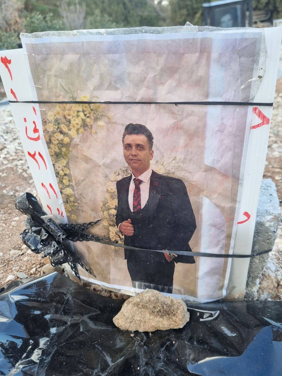 حمیدرضا زارعی خوابجانی