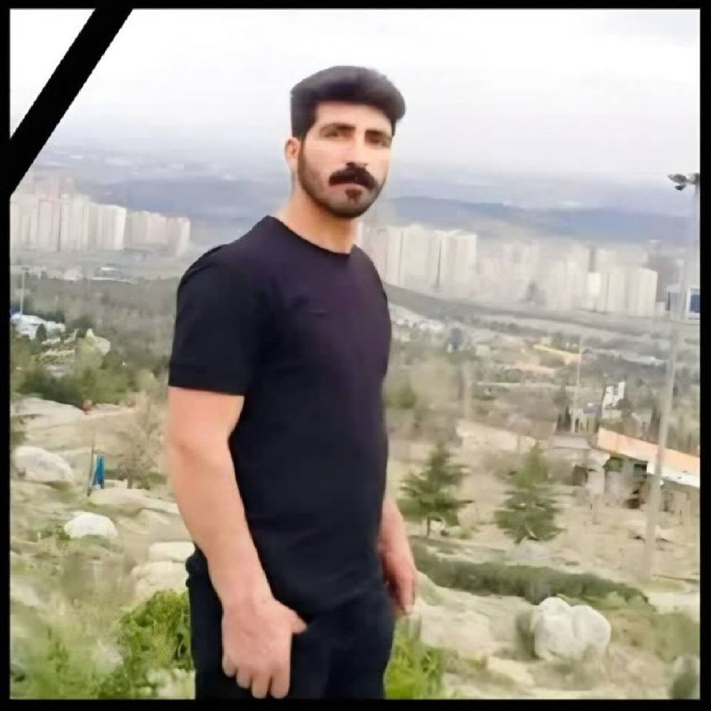 یونس محمدی‌فرد