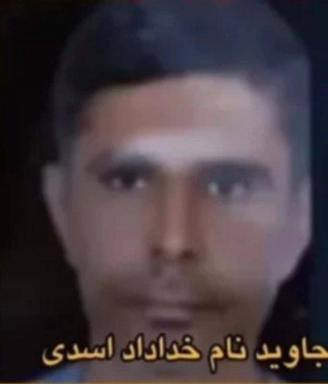 خداداد اسدی حسنوند