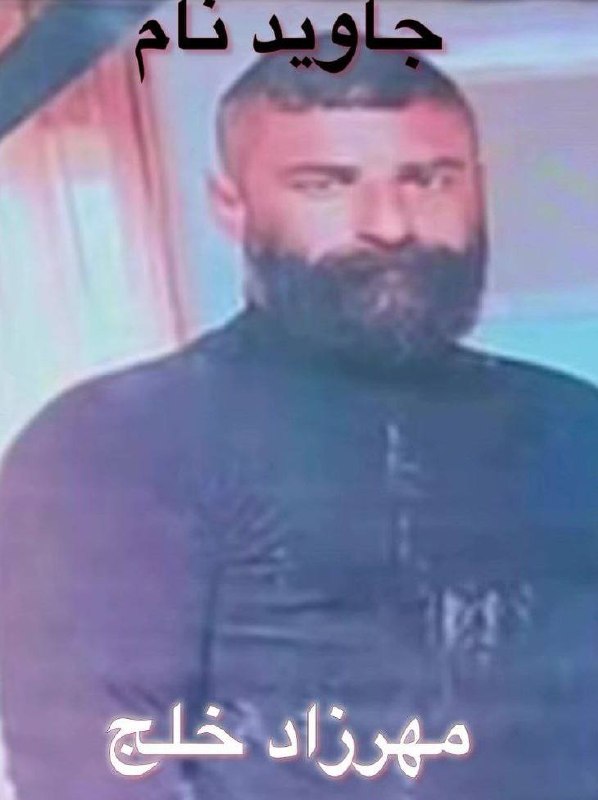 مهرزاد خلج‌کجی