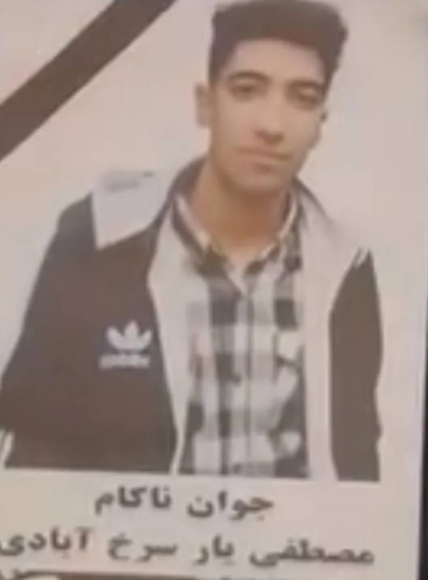 مصطفی یارسرخ‌آبادی