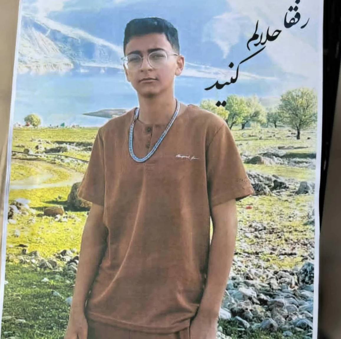 صالح رشیدمحمد