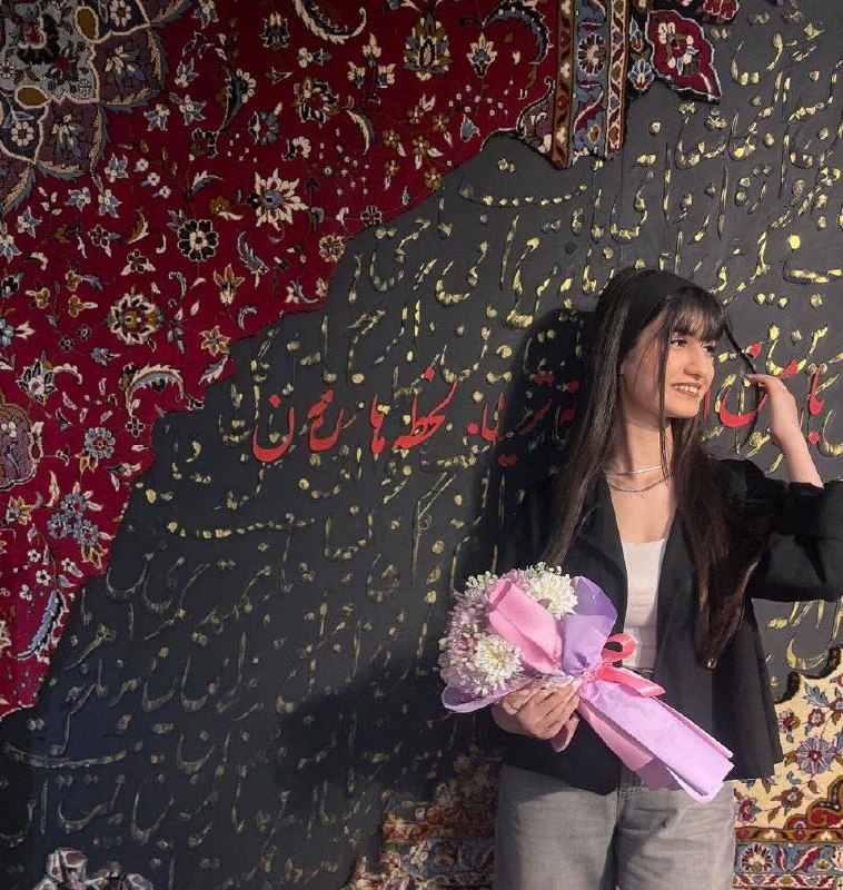 سودابه (نرگس) سربندی