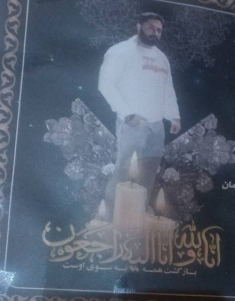 میثم بابایی